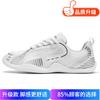 Breathable Fly-woven Mesh Shoes Summer New Fashion High-end Korean Version Casual Popular Dad Shoes Personalized Sports Shoes