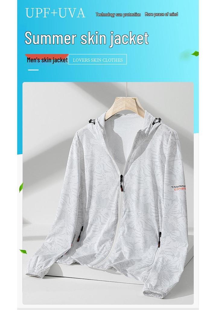 Men's UV Protection Quick-Dry Ice Silk Jacket - Versatile Outdoor Summer Sun Protection