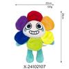 2026 Plush Toy Doll Game Goob Boxten Flower Plush Filling Animal Soft Toy Pillow Cat Rabbit Plush Peluches