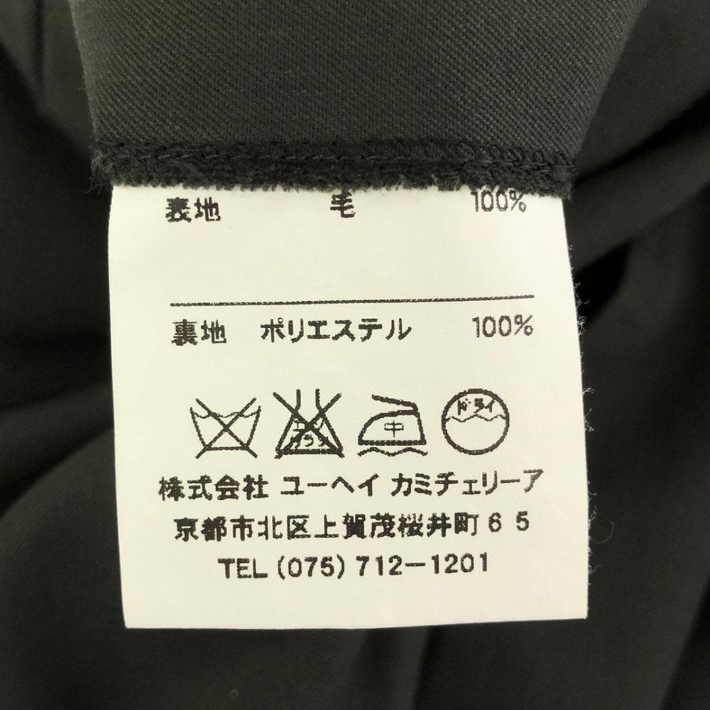 loro piana Embroidery Two-tuck Wool Pants Green System Men's Used