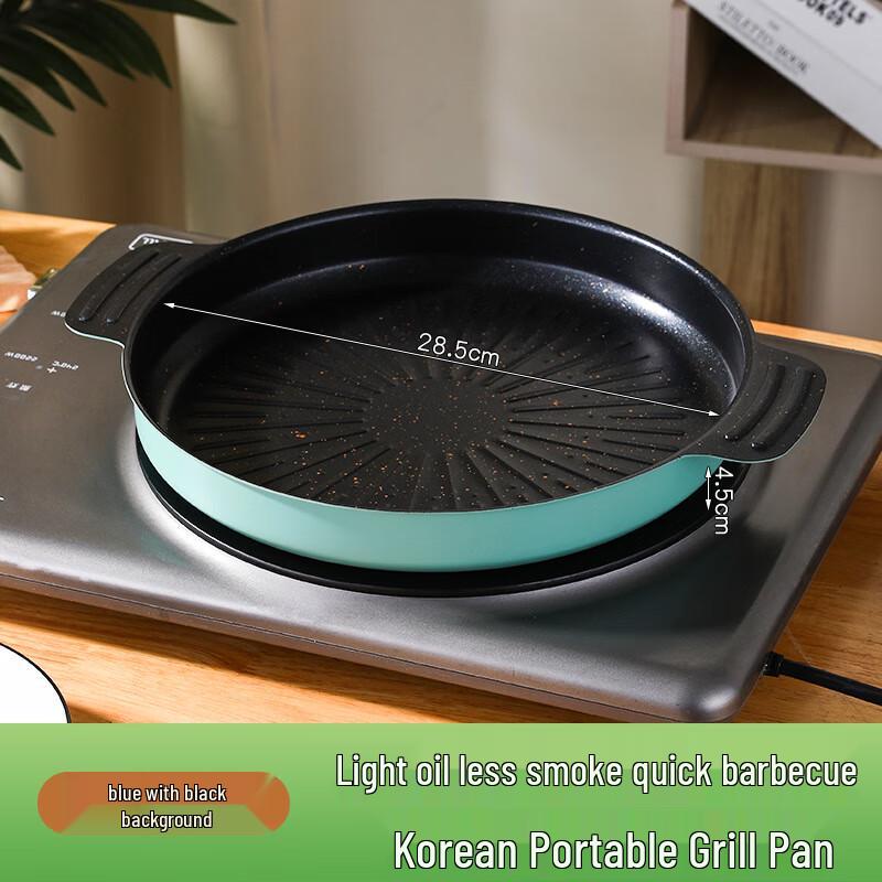 Zhishi Maifan Stone Induction Grill & Frying Pan