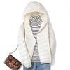 13 Colori Moda Donna Giubbotti Piumino Corti Ultraleggeri Sottili Impacchettabili Femminili Stile Dolce Coreano Cappotti in Piumino