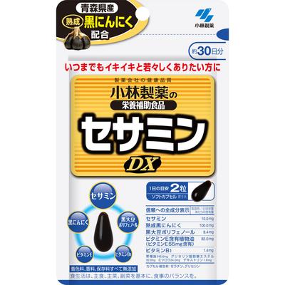 Nutritional Supplements Sesamin DX 30-Day Supply 60 Capsules Sesame Liver Strengthening Sesame