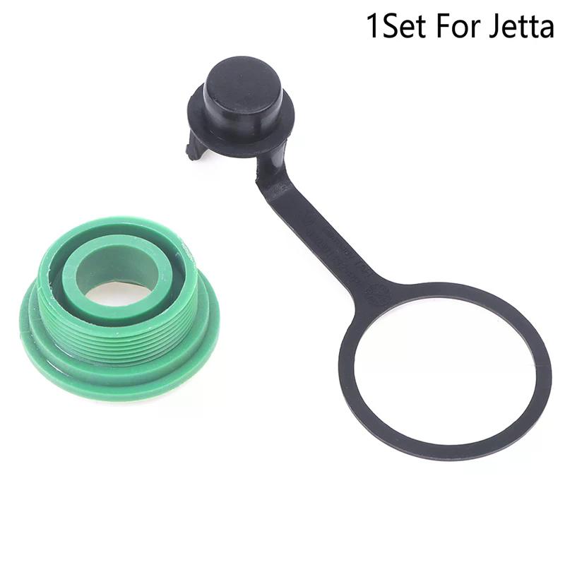 1Set For MK1 MK2 Golf Gearbox Inspection Plug/Cap 020301129D 020301132 020301129 High Quality
