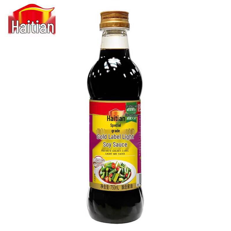 Haitian Premium Golden Label Light Soy Sauce 750mL x 6 Bottles