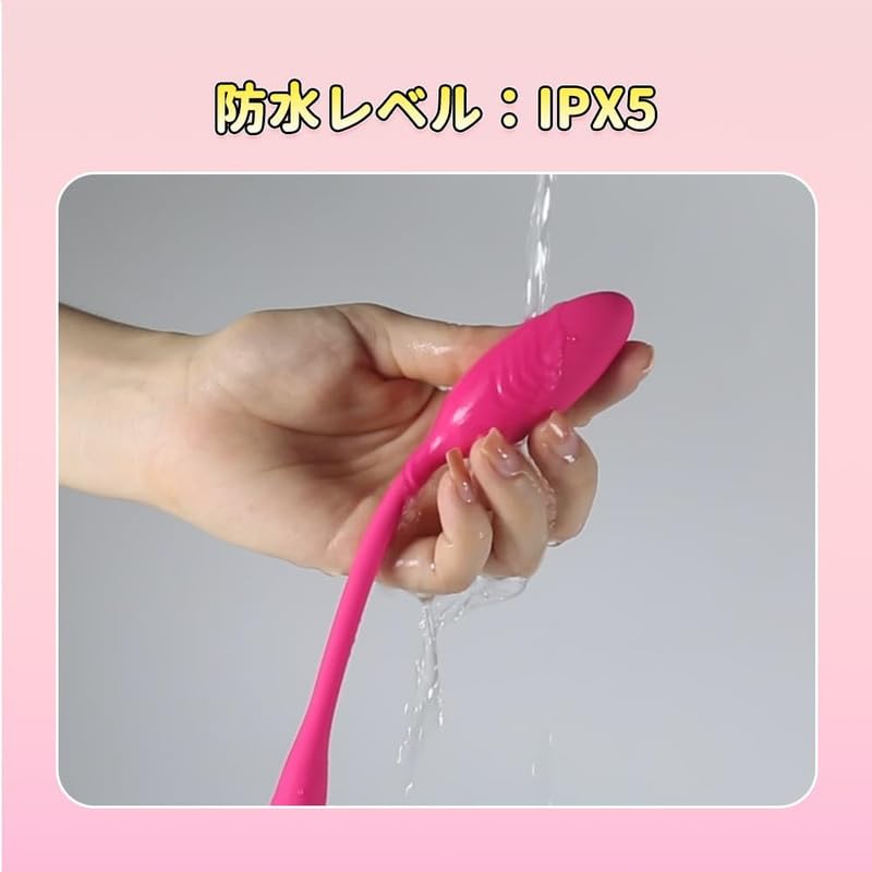Mimaru Rotor Remote Control Vibrator for Women Speeds Remote Wireless Electric USB Adult Toy [Japanese Brand] [10 + Control] Massager, Egg-Shaped,