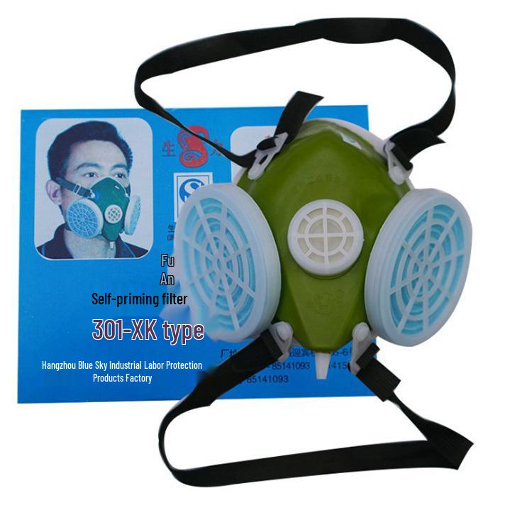Shenli 301-XK Dust Mask - Self-Suction Particulate Filter Mask Blue Sky Shenli 301-XK Dust Mask [Bagged]