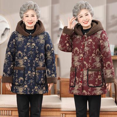 Middle-aged and Elderly Women's Down and Down Padded Jacket Mothers Wear Winter Jackets for The Elderly