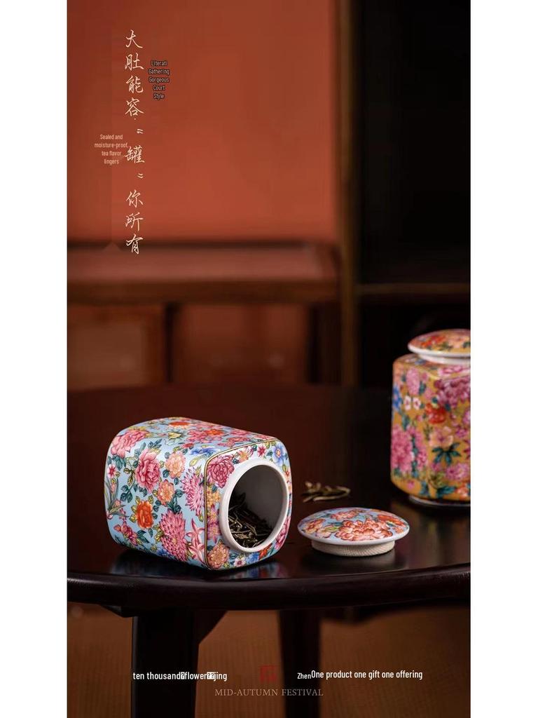 Gilt Cloisonné Enamel Women's Ceramic Mug with Tea Infuser and Square Canister