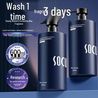 Shampoos & Haarspülung