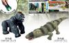 DOYUSHA IRC Uho Uho Gorilla Electric Infrared Control Kit No. 9983
