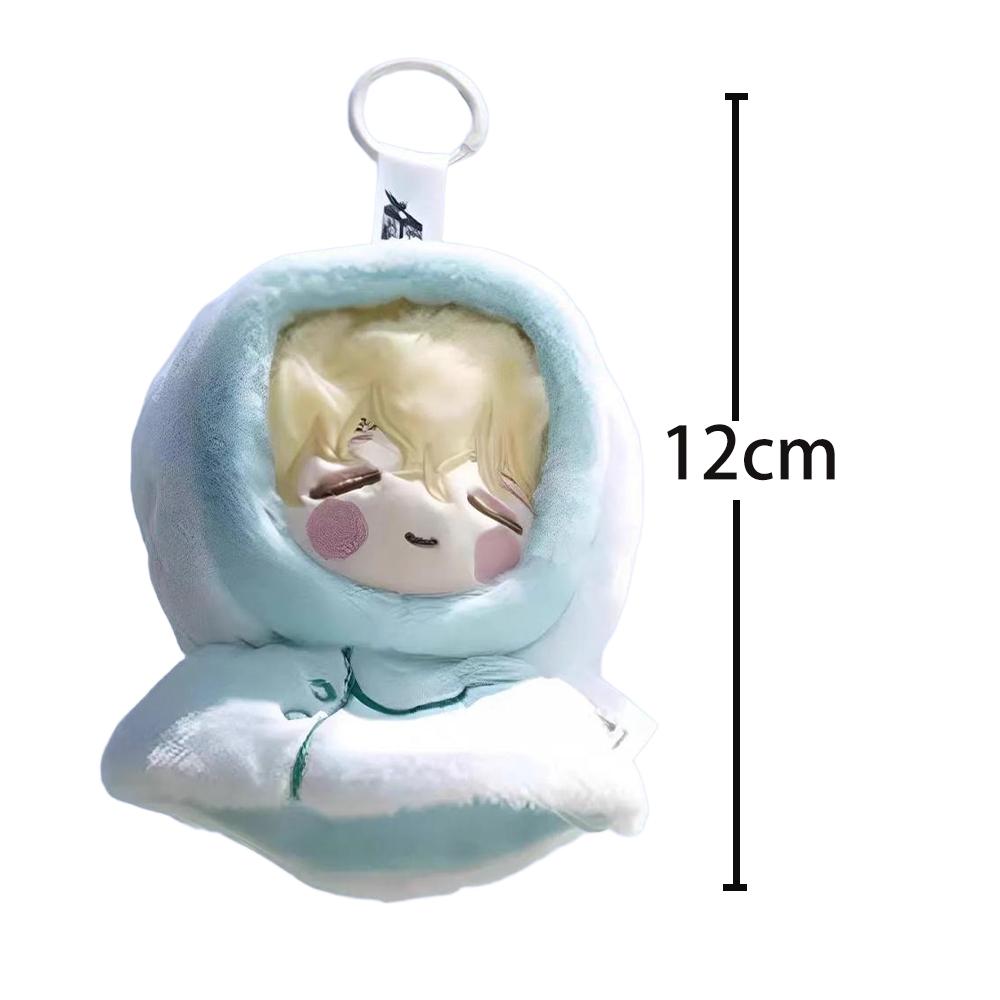 

Anime Till Ivan Plush Keychain cute soft Stuffed Doll Cosplay Luca Sua Mizi figure Toy Sunshine Dolls Backpack Pendant Fans Gift 10CM