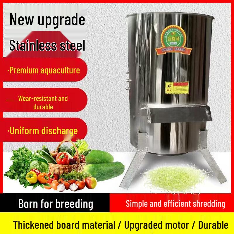 Multi-functional Food Shredder & Slicer
