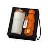 Gift Coffee Cup & Umbrella Set