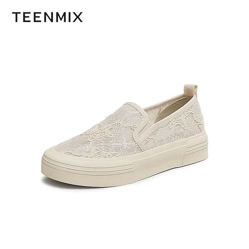TEENMIX Women s Slip-On Platform Espadrilles 38