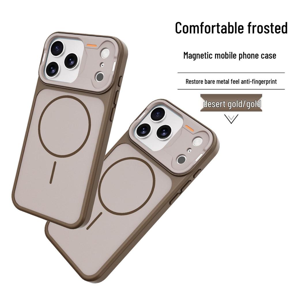 iPhone 17 Yadun Magnetic Skin-Feel Case, Drop-Proof, Thin, Full Coverage, Ring Compatible.