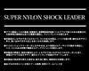 Yamatoyo Large Spool Super Nylon Shock Leader 50m Clear No. 12 (50LB)