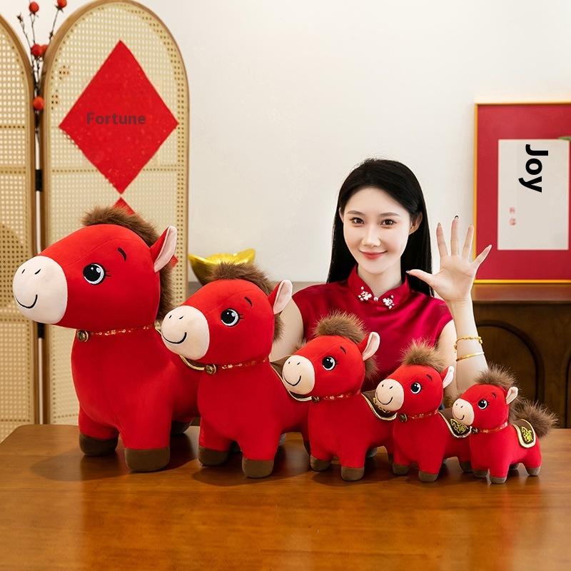1Pcs Cozy Zodiac Horse Doll 2026  Year Mascot Red Little Horse Plush Toys Lively Cute Desktop Pets Festival Gift