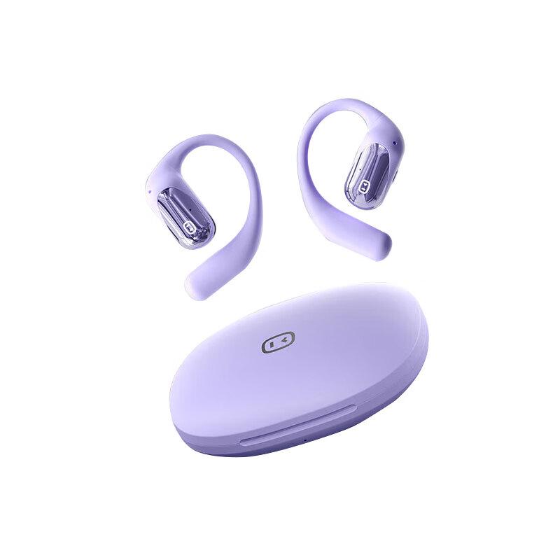 

XiaoDu S108 AI Smart Open-Ear Headphones