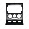 Kia RIO 02-05 9" Android Navigation Panel Face Frame for Car Audio-Visual Upgrade