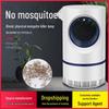 Photocatalyst Silent USB LED Mosquito Killer & Repellent for Pregnant Women