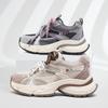 Strictly Selected Women's Shoes Summer New Sports Shoes Breathable Platform Dad Shoes Shoes Women's Shoes Versatile 2025 Casual Shoes