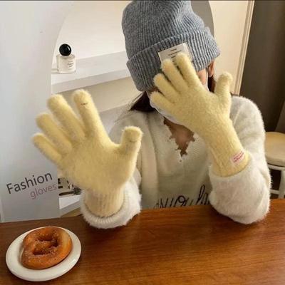 Women's Long Plush Wool Knit Fingerless Touchscreen Gloves
