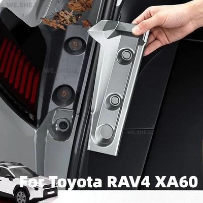 For Toyota RAV4 XA60 2026 2027 Car Protective Covers On Both Sides of the Tailgate Trunk Trim Exterior Parts