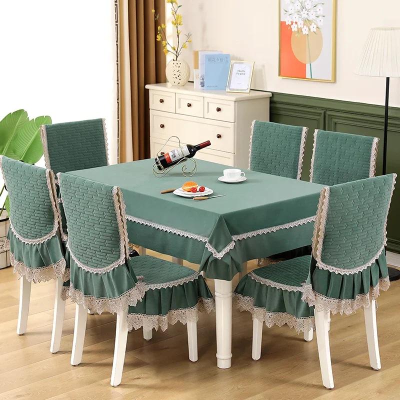 Modern Minimalist Rectangular Dining Table Cloth Chair Cover Solid Color Embroidered Tablecloth Chair Backrest Cover Cushion Set