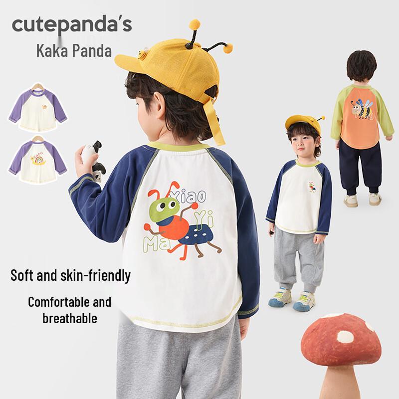 Kaka Panda Unisex Baby & Toddler Cartoon Long-Sleeve T-shirt 73 cm