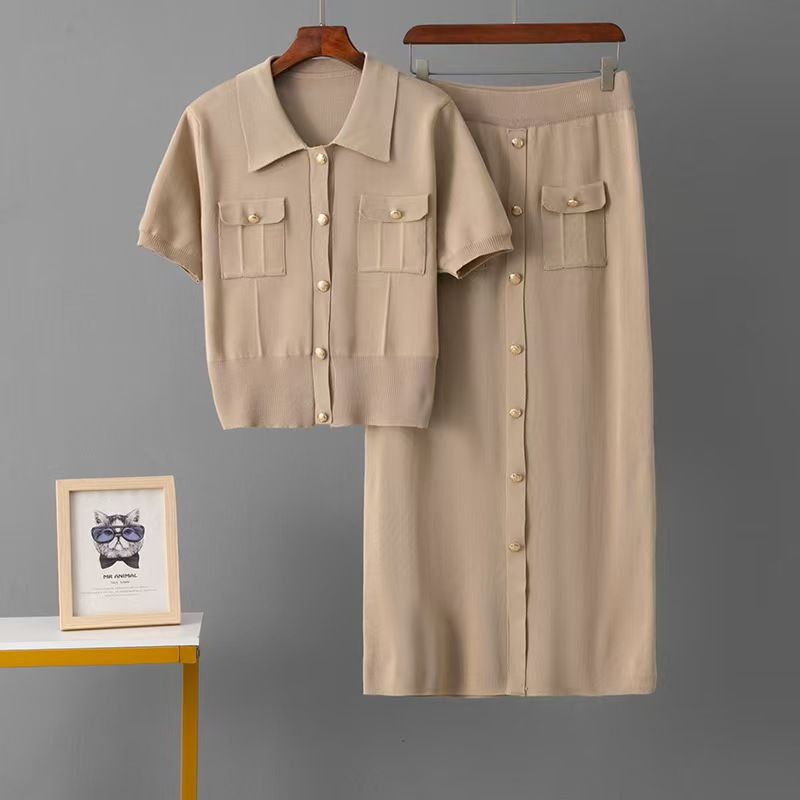 

Западный стиль Новая мода Вязаный топ Юбка Комплект из двух предметов Вязаный топ и юбка Khaki One size