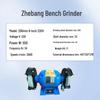 Zhebang Dual Voltage Compact Electric Sharpener - Desktop Vertical Grinding Machine