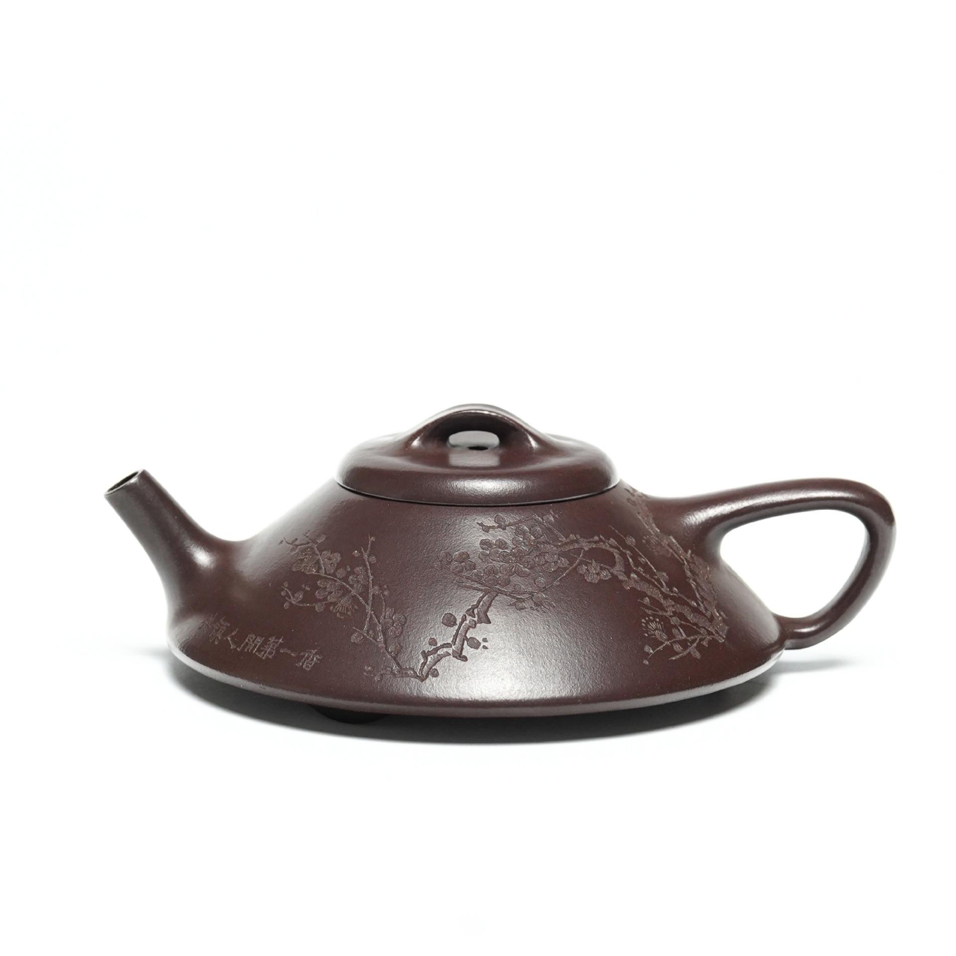 

140ml Elegant Yixing Purple Clay Teapots Handmade Plum Blossom Stone Scoop Pot Raw Ore Mud Tea Maker Kettle Zisha Tea Set Cha