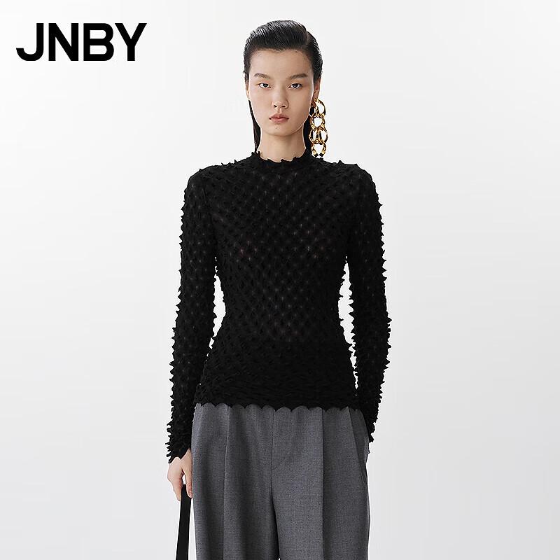 

Пуловер JNBY Весна 2025 Приталенного кроя (5P2310950) XL