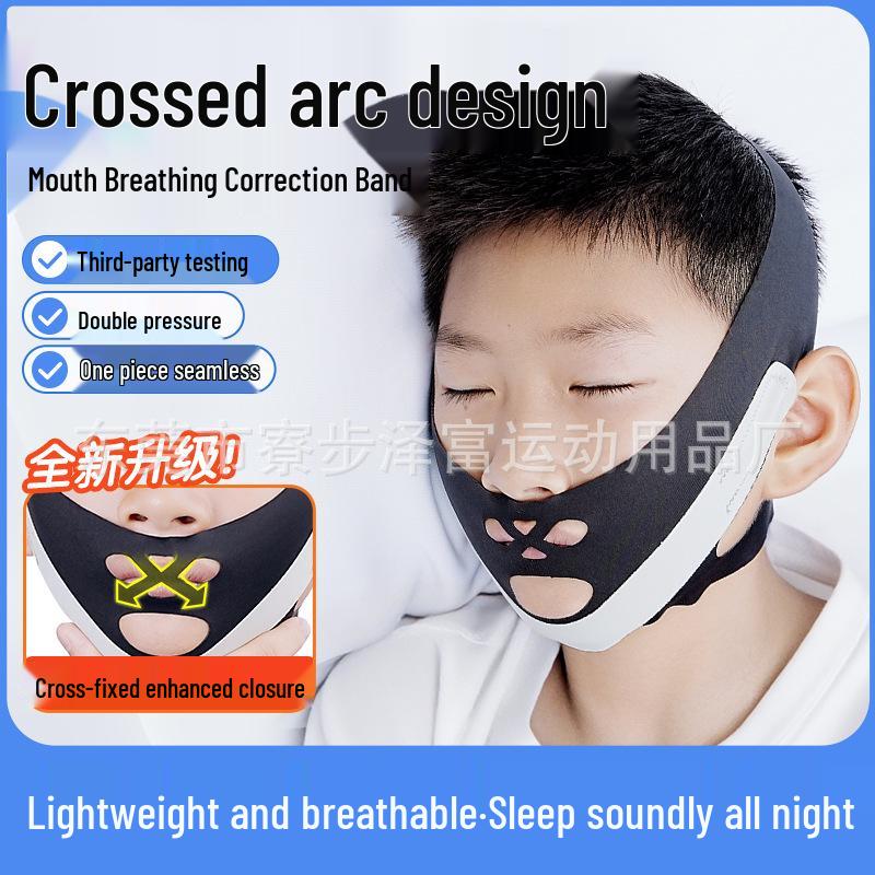 Brand New Dual-Hole Anti-Mouth Breathing Corrector for Adenoid Hypertrophy & Sleep Aid