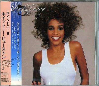 CD WHITNEY HOUSTON - Whitney BVCA159 Arista 1992 Japan Soul/Funk