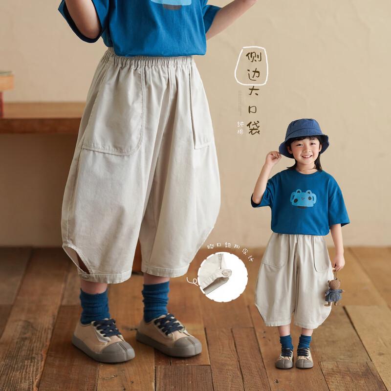 Boys  Summer Light Gray Cotton Harem Capris with Pockets 110