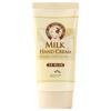 SOMANG Milk Hand Cream