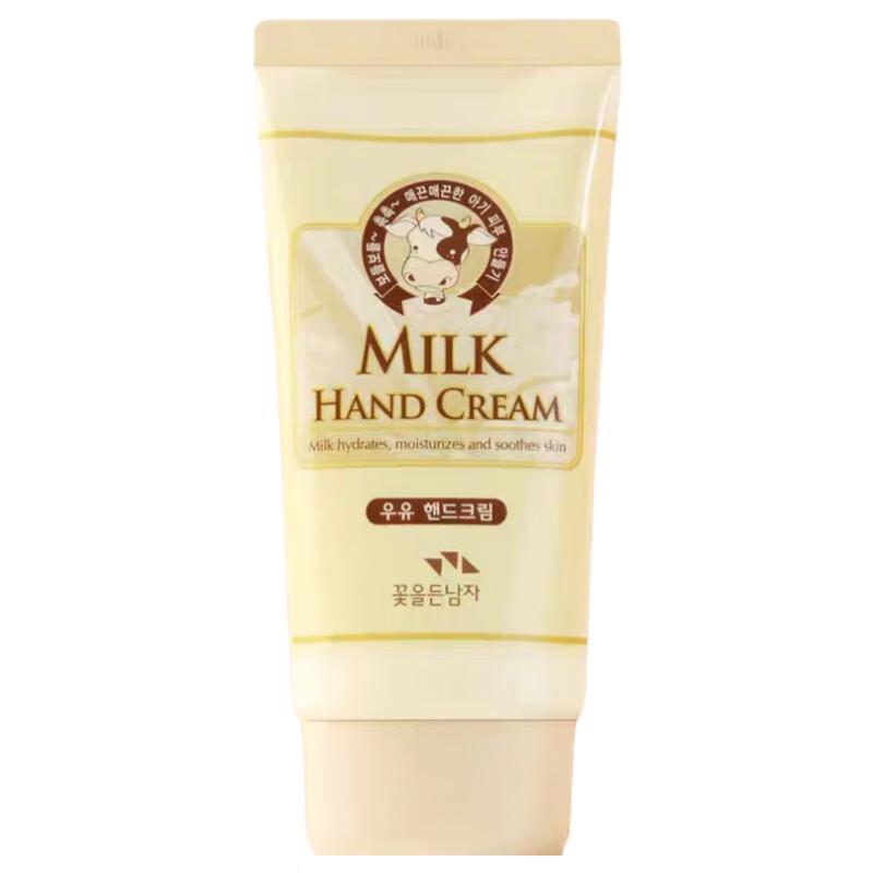 Somang Milk Hand Cream