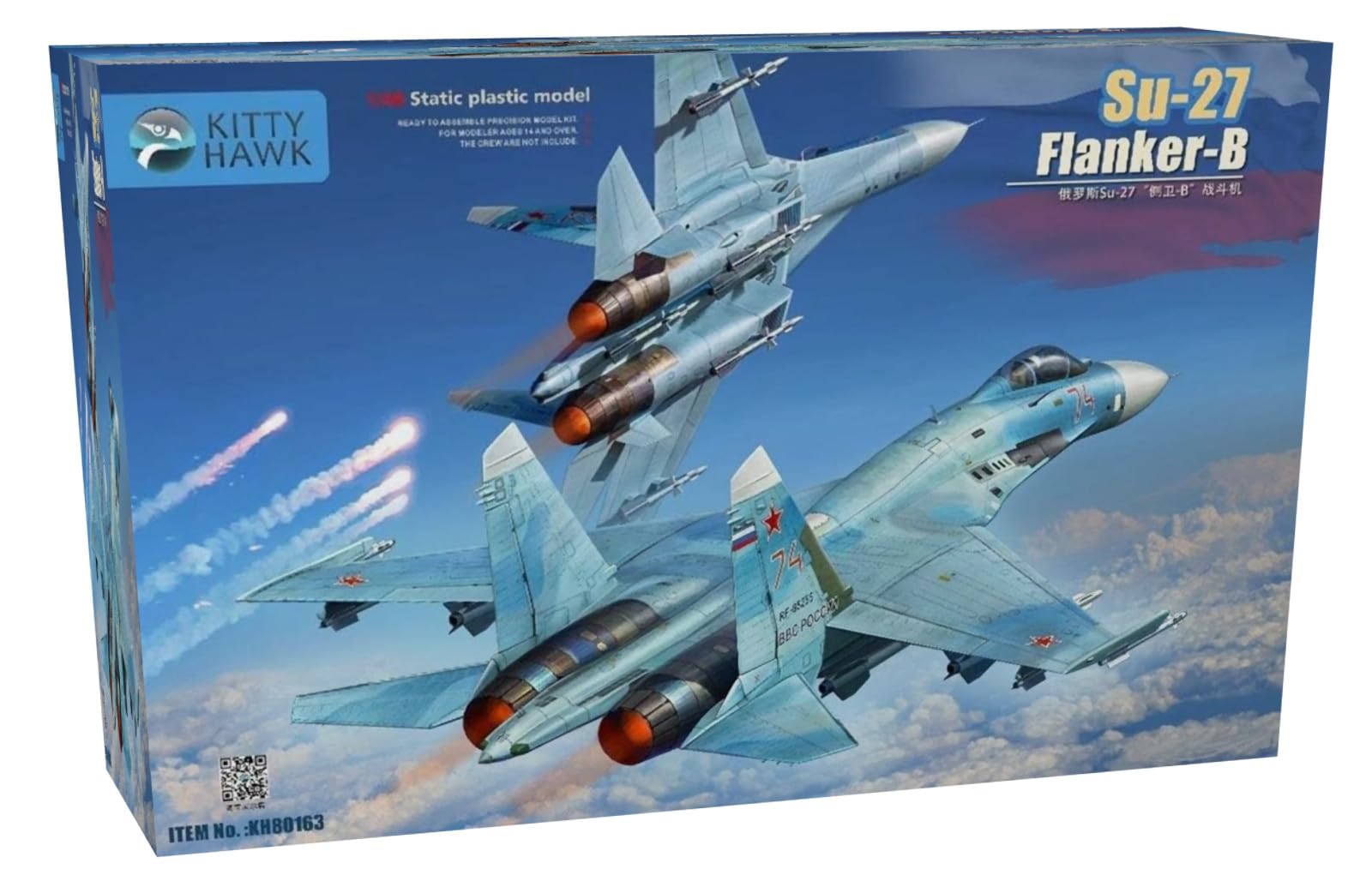 

Kitty Hawk Model Фланкер B Пластиковая модель KH80163 1/48 Су-27 (Самолет)