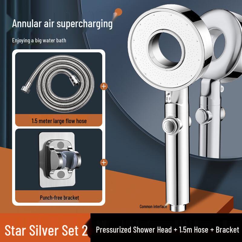 TLXT Pressurized Shower Head Set