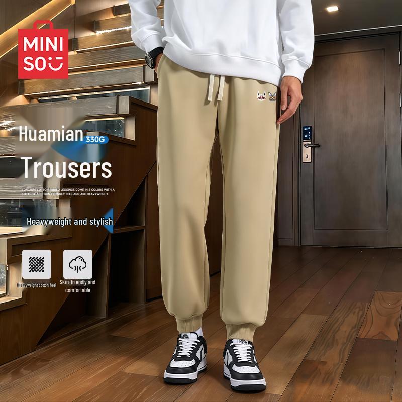 

MINISO Men s Relaxed Fit Jogger Pants M