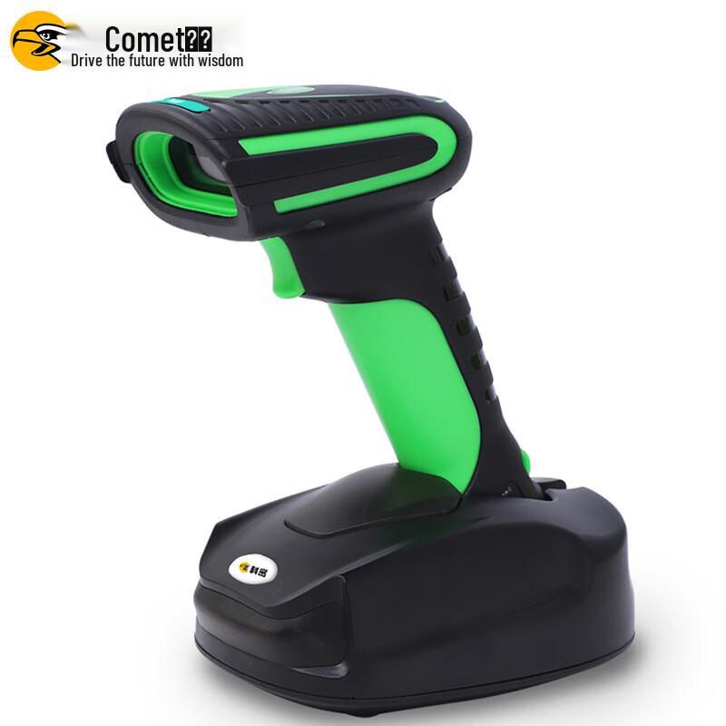 Comet WE35D Industrial Wireless 1D/2D Barcode Scanner