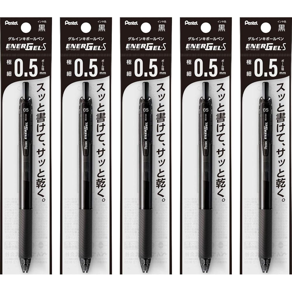 Pentel Ballpoint Pen Gel Ink Gel S 0.5mm Black Shaft XBLN125-A Black 5