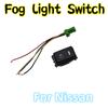 1PCS Car 4 Wires ON-OFF Button Fog Light Switch 12V For NISSAN QASHQAI  X-Trail MAXIMA LIVINA GENISS FRONTIER VERSA TIIDA Murano