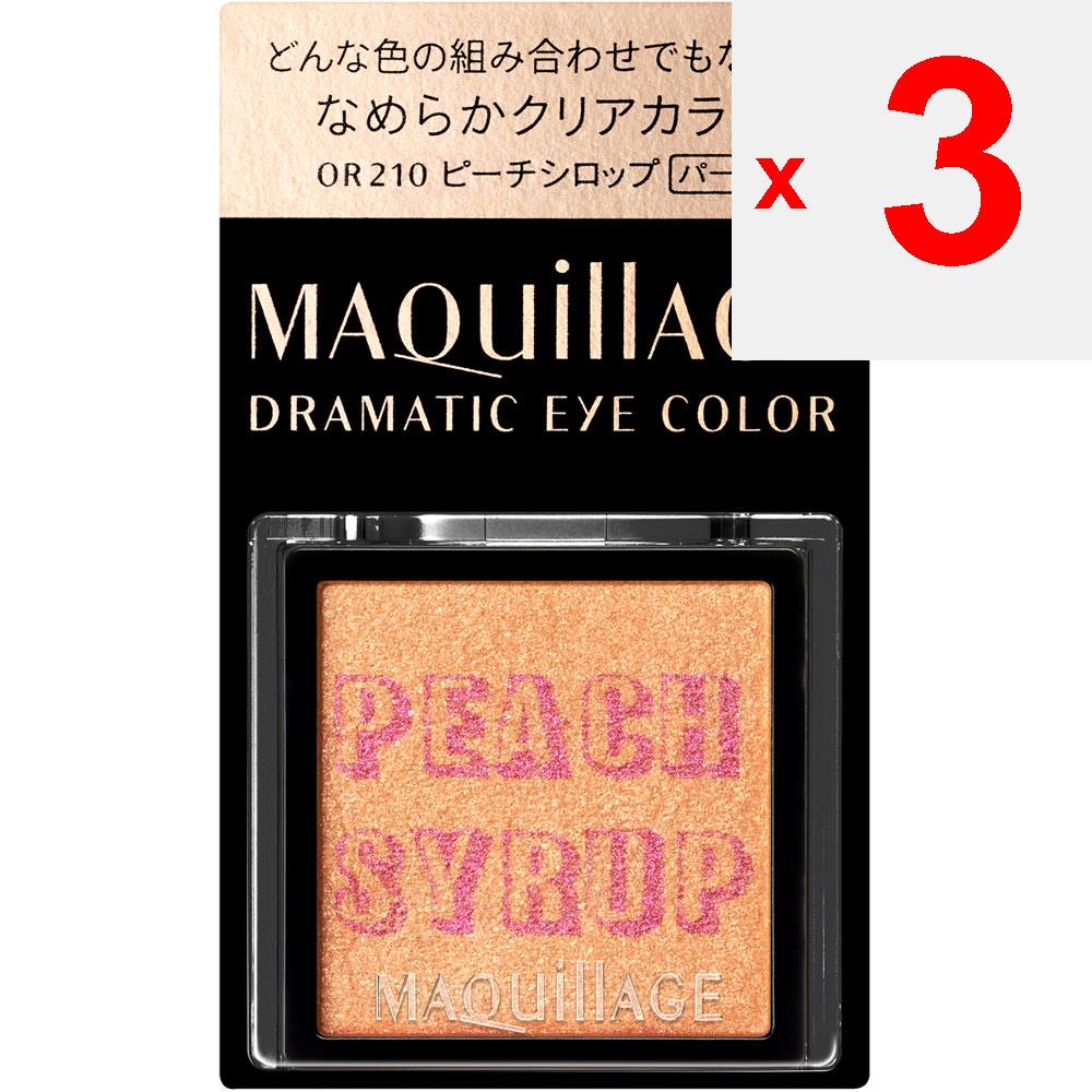 Shiseido Makijaż Makijaż Dramatyczny Kolor Oczu OR210 1g Obszar Oczu (cień do powiek i kolor oczu) Użyj koniuszka palca lub czubka dłoni, aby
