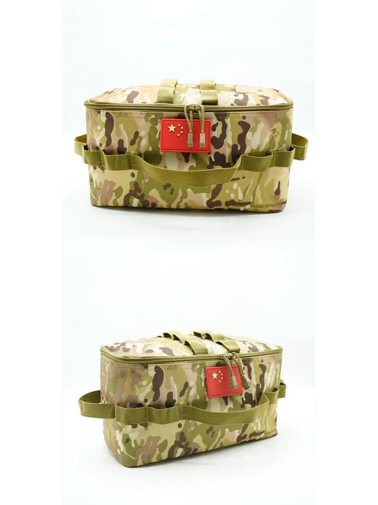 Men's Large Capacity Outdoor Camping Picnic Folding Shoulder Storage Bag