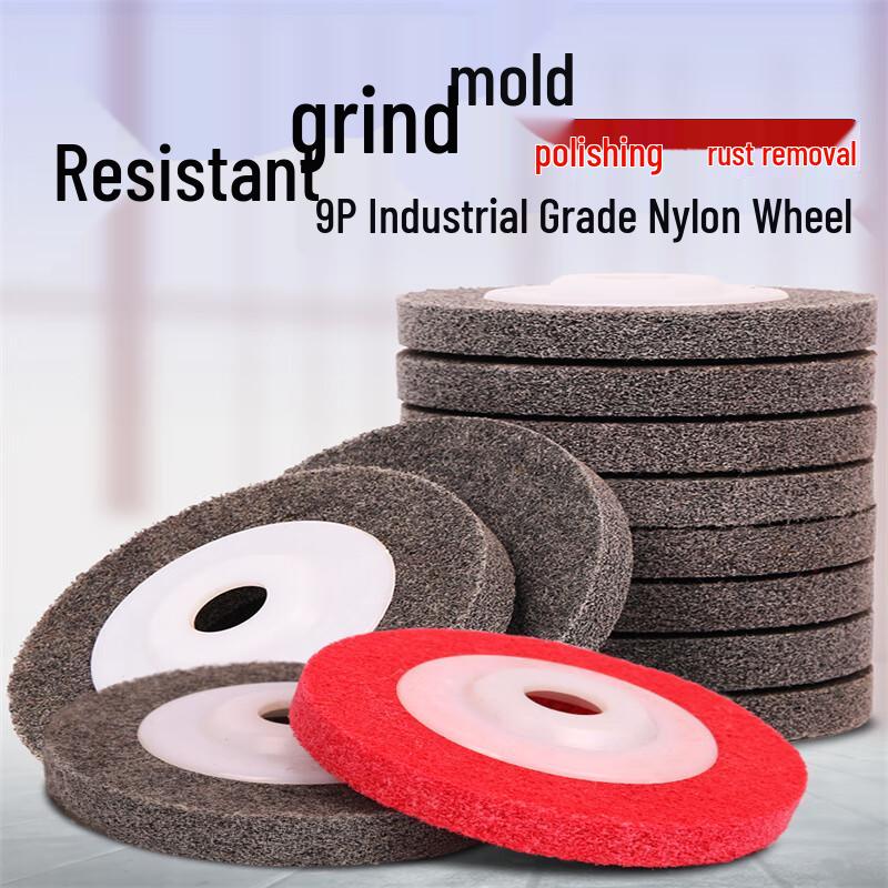 Zhao'ande 4-inch Angle Grinder Nylon Polishing Disc