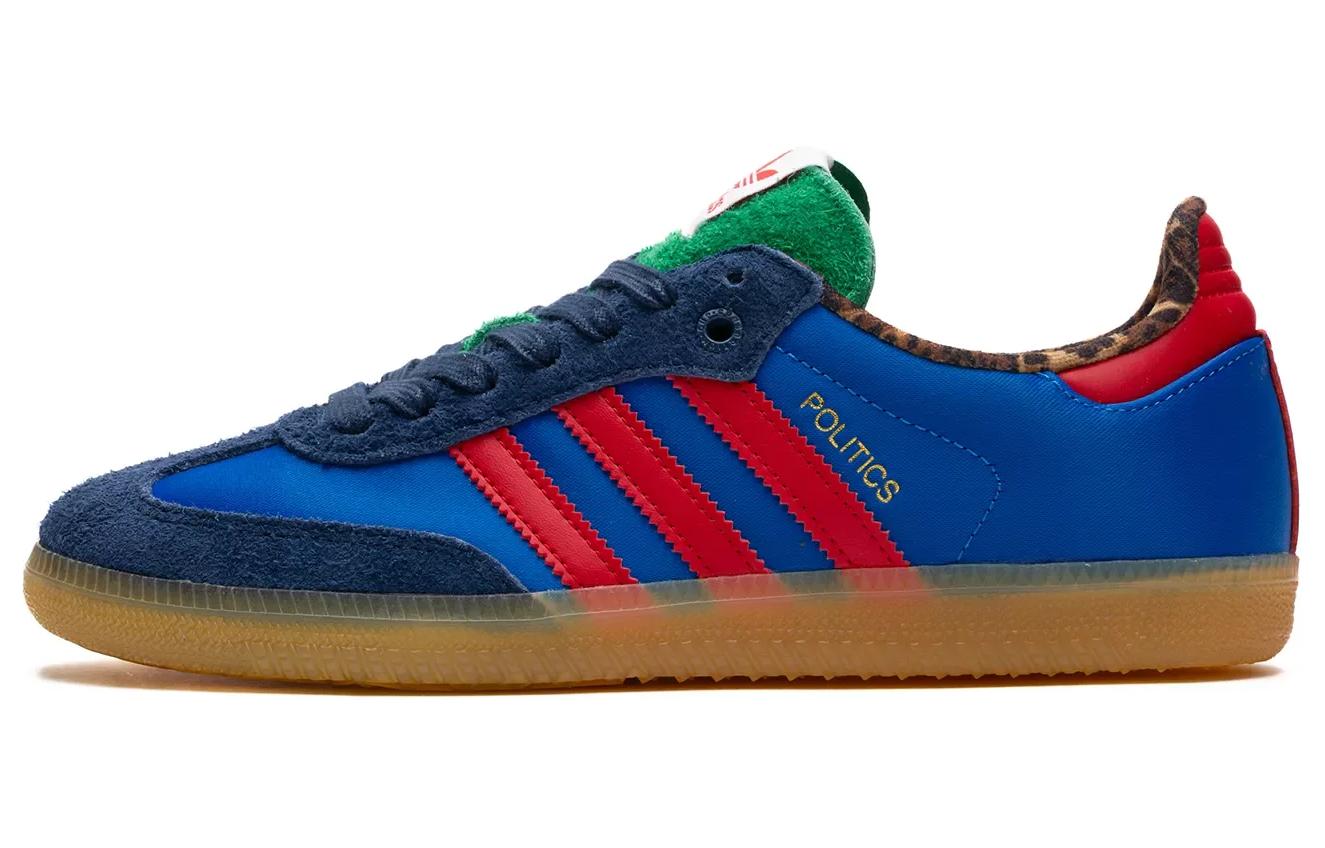 Кроссовки Samba Politics x Samba Adidas Originals  Consortium Cup  IE0173 44