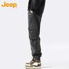 JEEP Men's Cotton American Style Cargo Jogger Pants